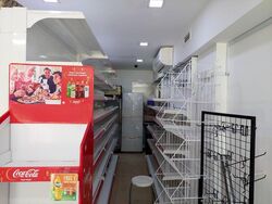 Palm Isles (D17), Retail #570016271